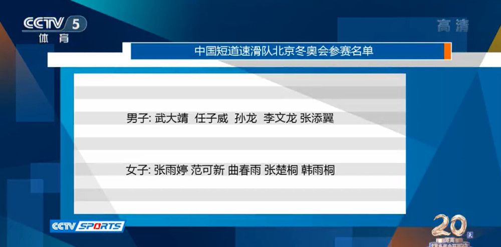 此次的导演八锹新之介，曾两次执导《哆啦A梦》剧场版，包括2016年在中国热映的《哆啦A梦：新;大雄的日本诞生》，并于2017年接任《哆啦A梦》电视动画导演的工作